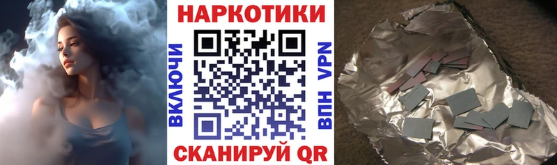 Хочу наркоту Дубовка A-PVP МЕФ Гашиш Амфетамин Cocaine Бошки Шишки
