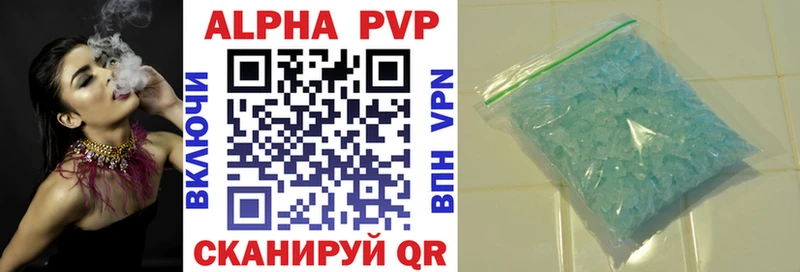 где продают   Дубовка  А ПВП VHQ 