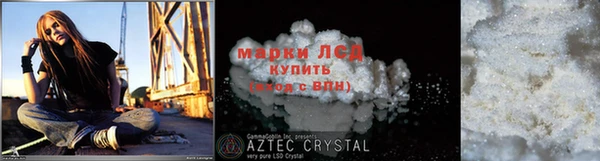 индика Абдулино