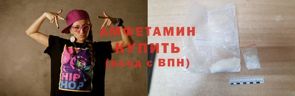индика Абдулино