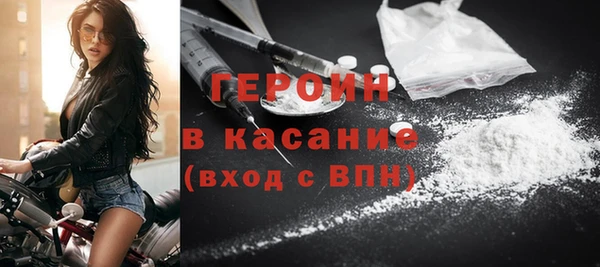 индика Абдулино
