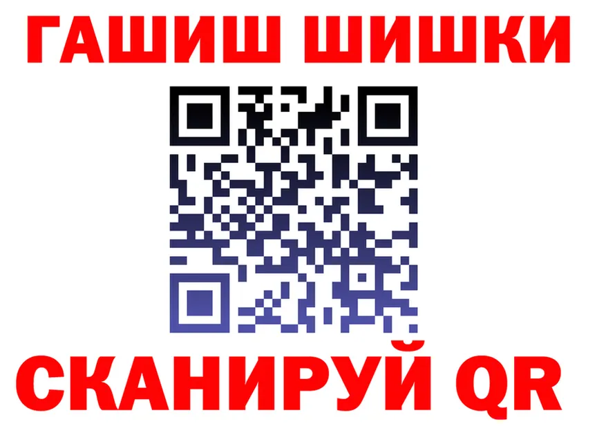 МЕФ VHQ зеркало мориарти hydra Дубовка