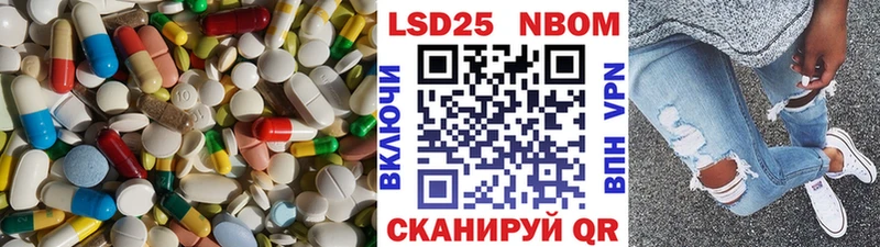 даркнет формула  что такое   Дубовка  ЛСД экстази кислота 